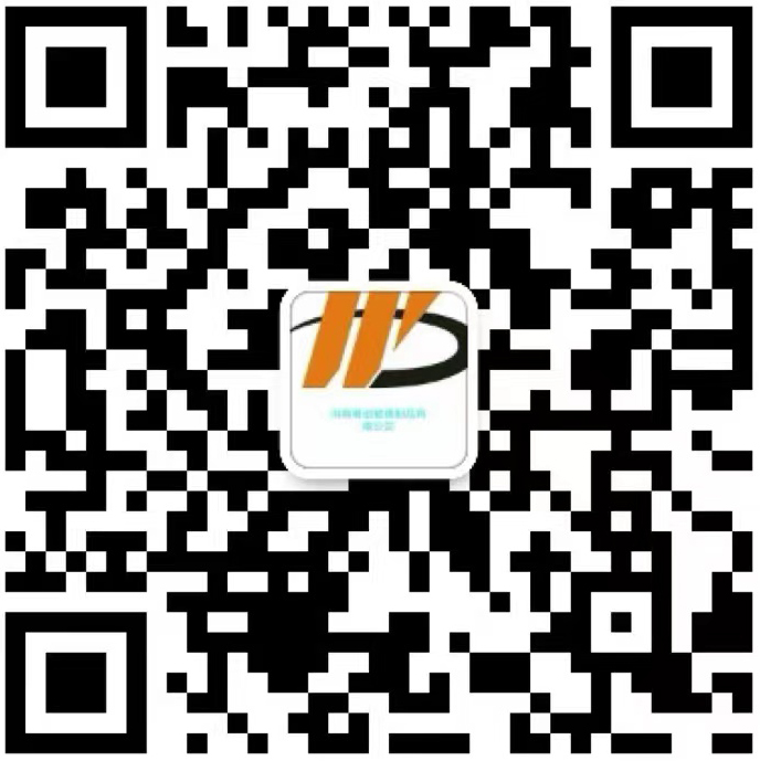 微信二维码